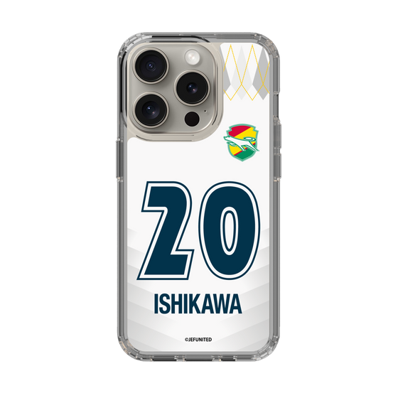 スリムプロテクションケース［ ジェフユナイテッド市原・千葉 - FP2nd #20 ISHIKAWA ］