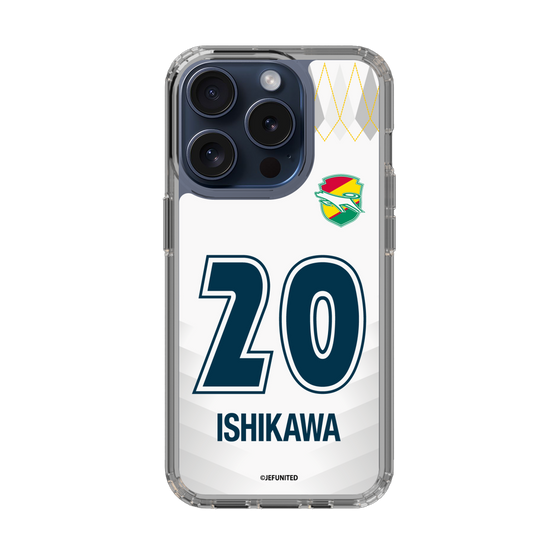 スリムプロテクションケース［ ジェフユナイテッド市原・千葉 - FP2nd #20 ISHIKAWA ］