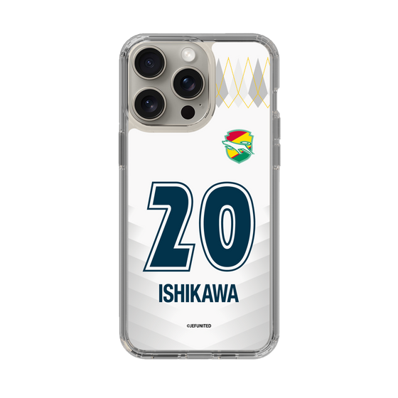 スリムプロテクションケース［ ジェフユナイテッド市原・千葉 - FP2nd #20 ISHIKAWA ］