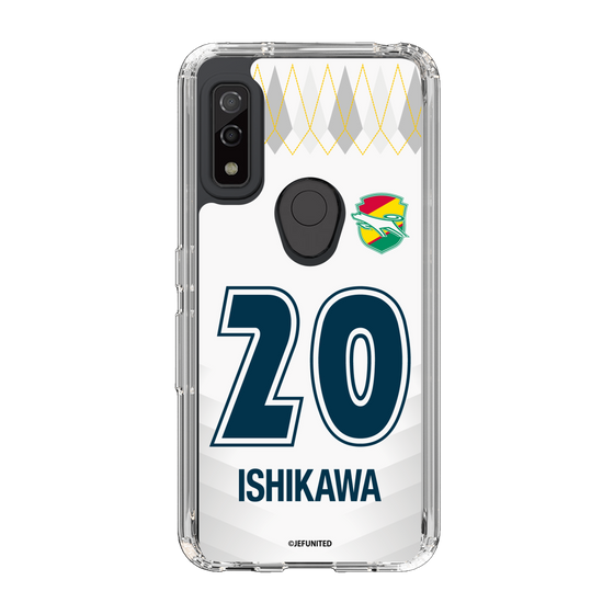 スリムプロテクションケース［ ジェフユナイテッド市原・千葉 - FP2nd #20 ISHIKAWA ］