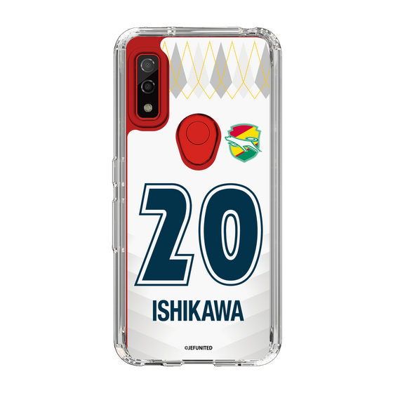 スリムプロテクションケース［ ジェフユナイテッド市原・千葉 - FP2nd #20 ISHIKAWA ］