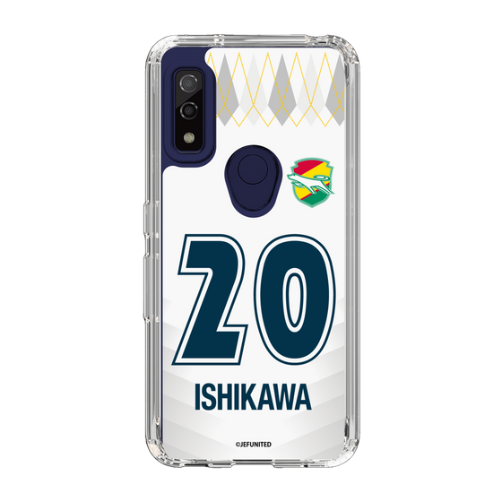 スリムプロテクションケース［ ジェフユナイテッド市原・千葉 - FP2nd #20 ISHIKAWA ］