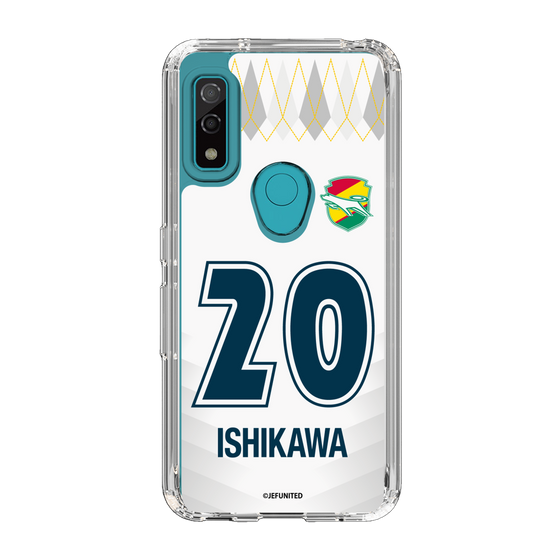 スリムプロテクションケース［ ジェフユナイテッド市原・千葉 - FP2nd #20 ISHIKAWA ］