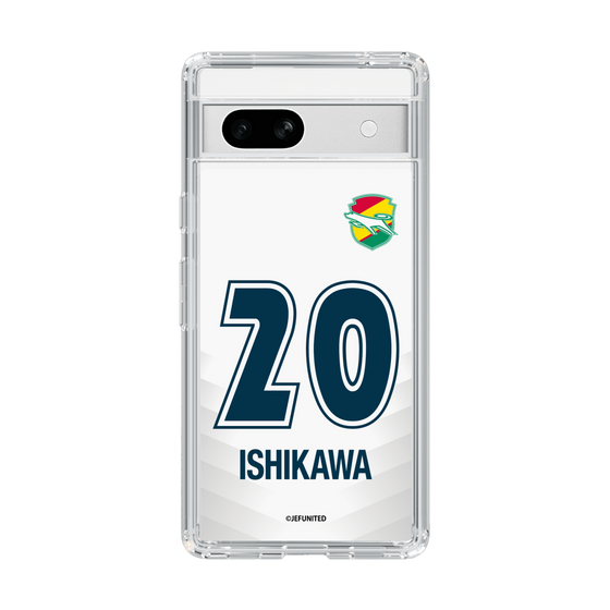 スリムプロテクションケース［ ジェフユナイテッド市原・千葉 - FP2nd #20 ISHIKAWA ］