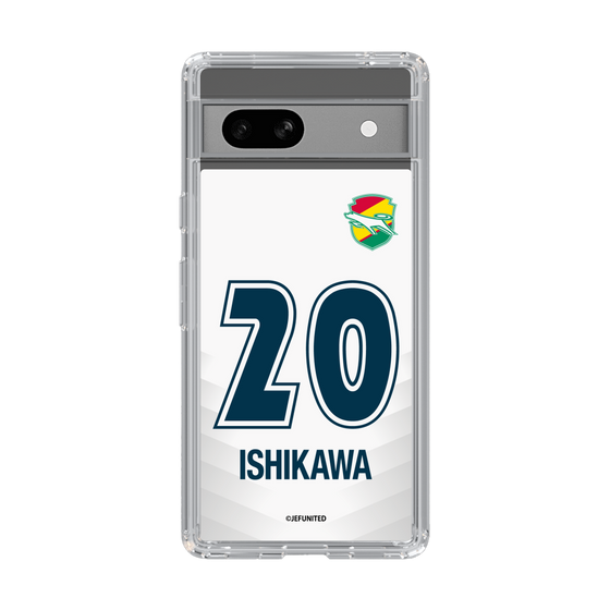 スリムプロテクションケース［ ジェフユナイテッド市原・千葉 - FP2nd #20 ISHIKAWA ］