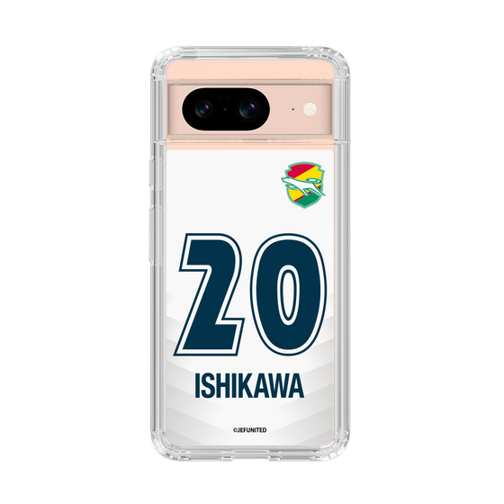 スリムプロテクションケース［ ジェフユナイテッド市原・千葉 - FP2nd #20 ISHIKAWA ］