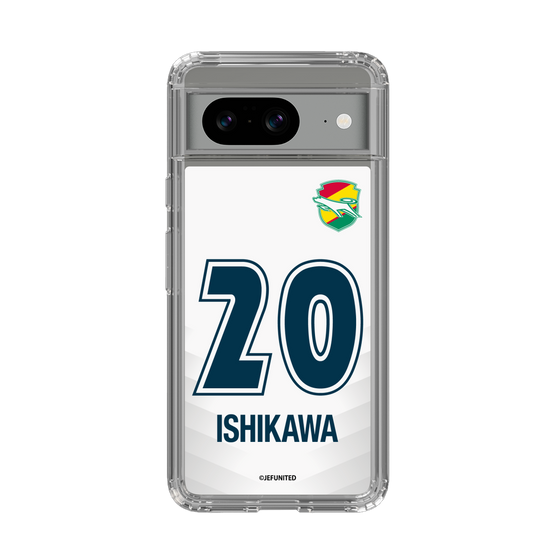 スリムプロテクションケース［ ジェフユナイテッド市原・千葉 - FP2nd #20 ISHIKAWA ］