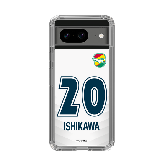 スリムプロテクションケース［ ジェフユナイテッド市原・千葉 - FP2nd #20 ISHIKAWA ］