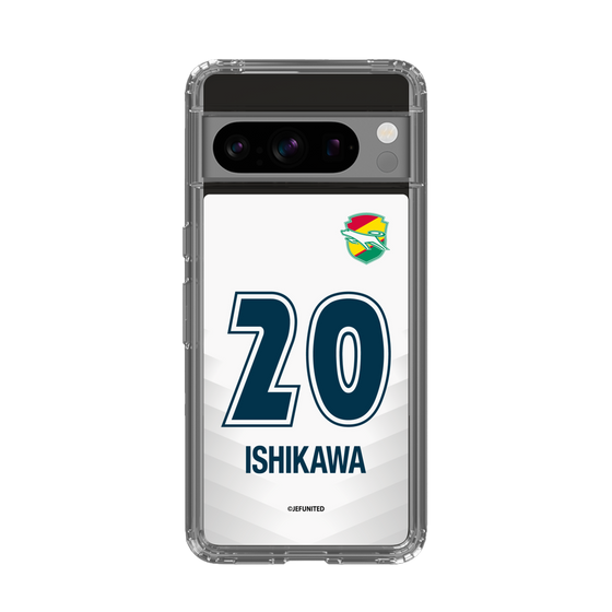 スリムプロテクションケース［ ジェフユナイテッド市原・千葉 - FP2nd #20 ISHIKAWA ］