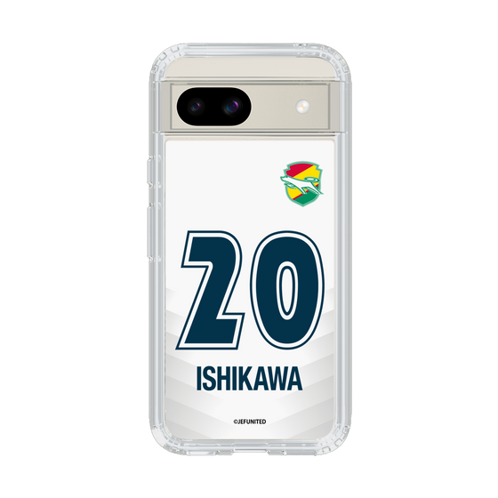 スリムプロテクションケース［ ジェフユナイテッド市原・千葉 - FP2nd #20 ISHIKAWA ］