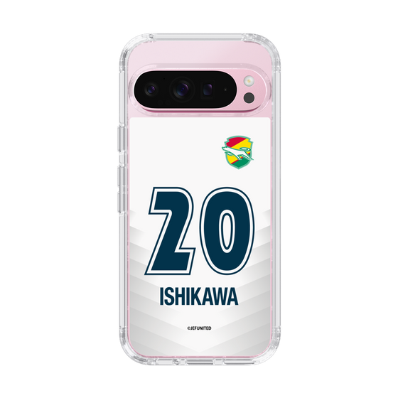 スリムプロテクションケース［ ジェフユナイテッド市原・千葉 - FP2nd #20 ISHIKAWA ］