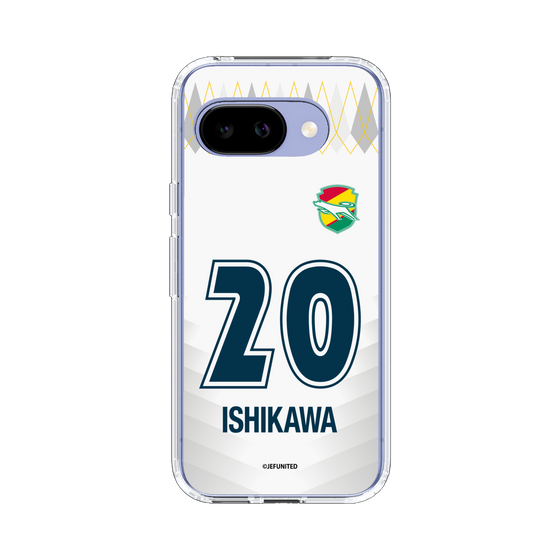 スリムプロテクションケース［ ジェフユナイテッド市原・千葉 - FP2nd #20 ISHIKAWA ］