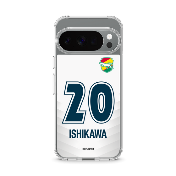 スリムプロテクションケース［ ジェフユナイテッド市原・千葉 - FP2nd #20 ISHIKAWA ］