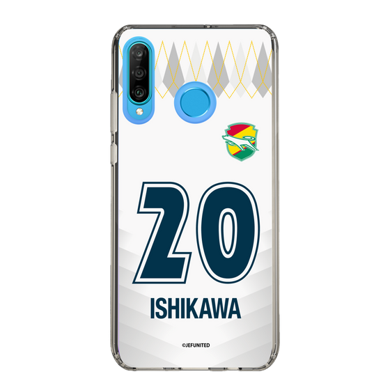 スリムプロテクションケース［ ジェフユナイテッド市原・千葉 - FP2nd #20 ISHIKAWA ］