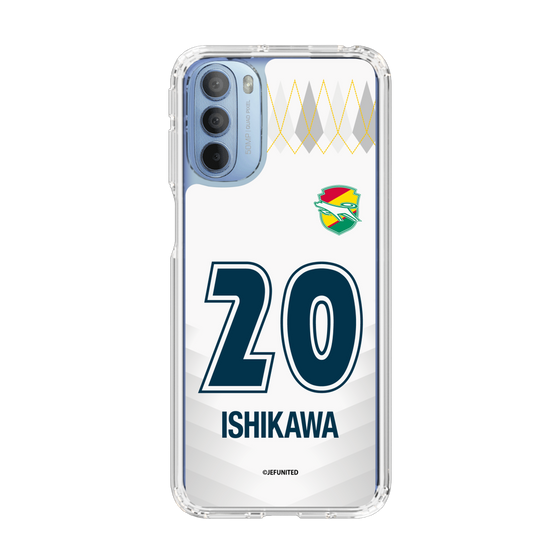 スリムプロテクションケース［ ジェフユナイテッド市原・千葉 - FP2nd #20 ISHIKAWA ］