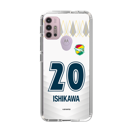 スリムプロテクションケース［ ジェフユナイテッド市原・千葉 - FP2nd #20 ISHIKAWA ］