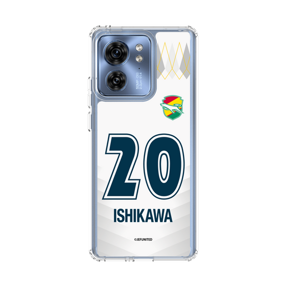 スリムプロテクションケース［ ジェフユナイテッド市原・千葉 - FP2nd #20 ISHIKAWA ］