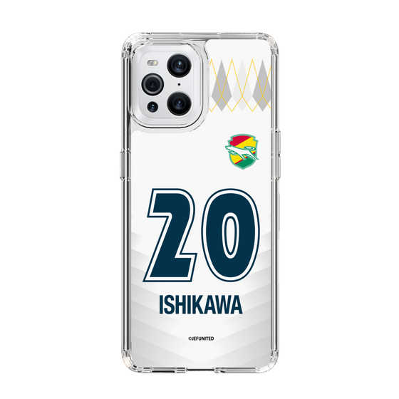 スリムプロテクションケース［ ジェフユナイテッド市原・千葉 - FP2nd #20 ISHIKAWA ］