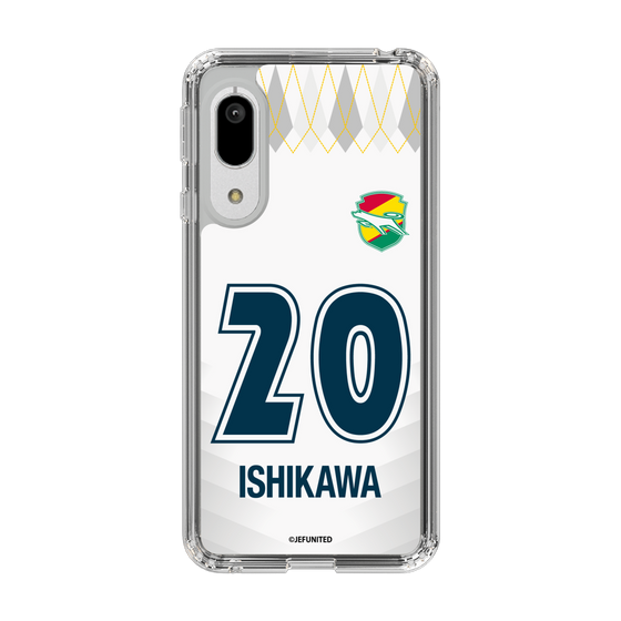 スリムプロテクションケース［ ジェフユナイテッド市原・千葉 - FP2nd #20 ISHIKAWA ］
