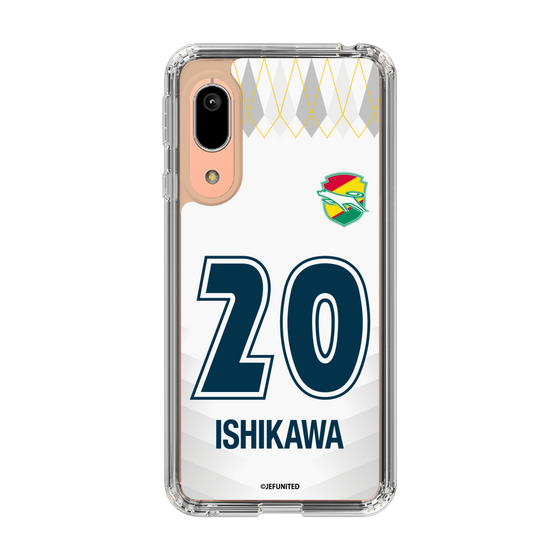 スリムプロテクションケース［ ジェフユナイテッド市原・千葉 - FP2nd #20 ISHIKAWA ］