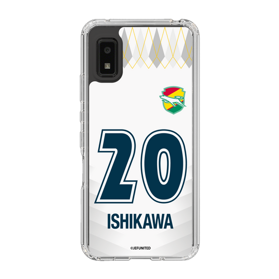 スリムプロテクションケース［ ジェフユナイテッド市原・千葉 - FP2nd #20 ISHIKAWA ］