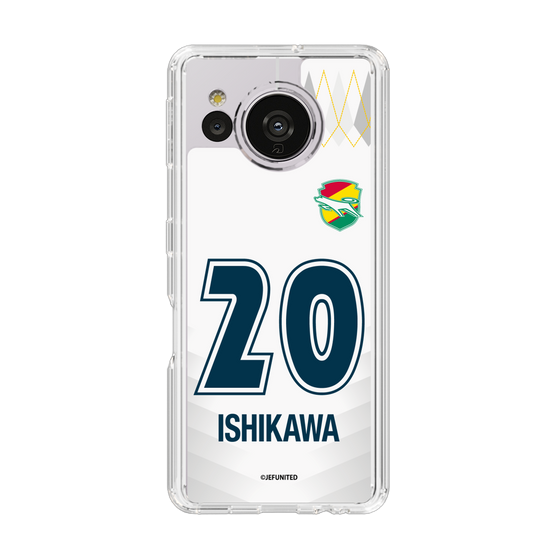 スリムプロテクションケース［ ジェフユナイテッド市原・千葉 - FP2nd #20 ISHIKAWA ］