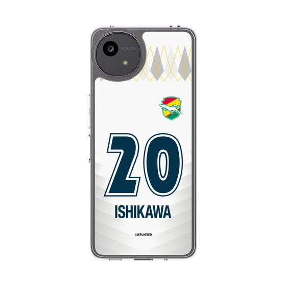 スリムプロテクションケース［ ジェフユナイテッド市原・千葉 - FP2nd #20 ISHIKAWA ］
