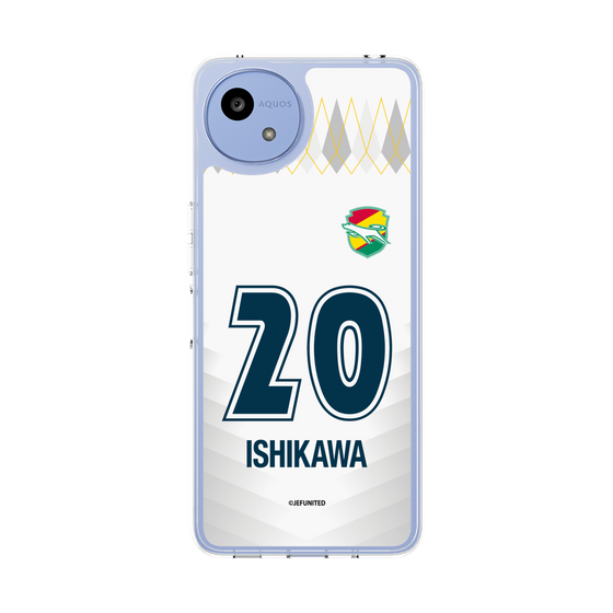 スリムプロテクションケース［ ジェフユナイテッド市原・千葉 - FP2nd #20 ISHIKAWA ］