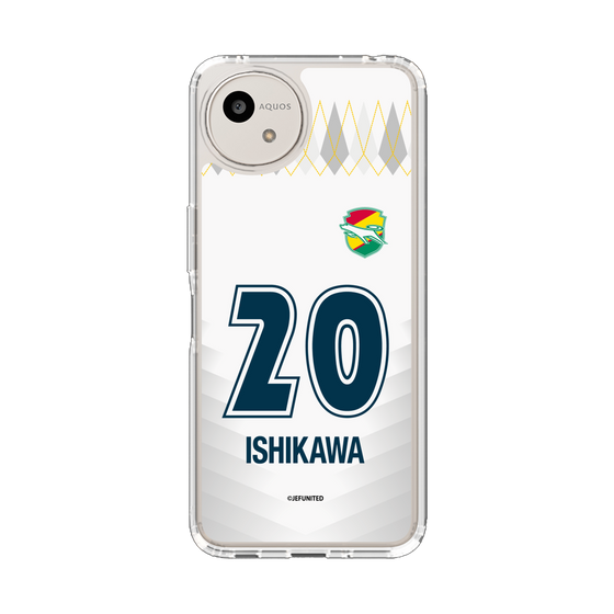 スリムプロテクションケース［ ジェフユナイテッド市原・千葉 - FP2nd #20 ISHIKAWA ］