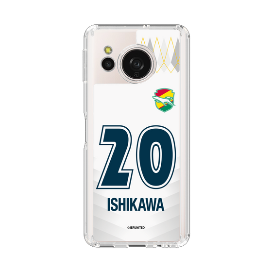 スリムプロテクションケース［ ジェフユナイテッド市原・千葉 - FP2nd #20 ISHIKAWA ］