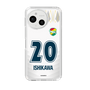 スリムプロテクションケース［ ジェフユナイテッド市原・千葉 - FP2nd #20 ISHIKAWA ］