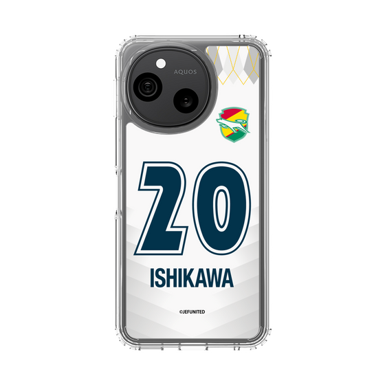 スリムプロテクションケース［ ジェフユナイテッド市原・千葉 - FP2nd #20 ISHIKAWA ］