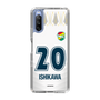 スリムプロテクションケース［ ジェフユナイテッド市原・千葉 - FP2nd #20 ISHIKAWA ］