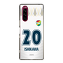 スリムプロテクションケース［ ジェフユナイテッド市原・千葉 - FP2nd #20 ISHIKAWA ］