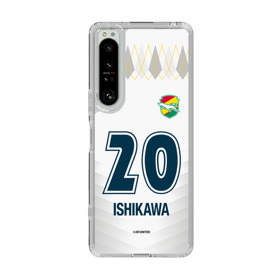 スリムプロテクションケース［ ジェフユナイテッド市原・千葉 - FP2nd #20 ISHIKAWA ］