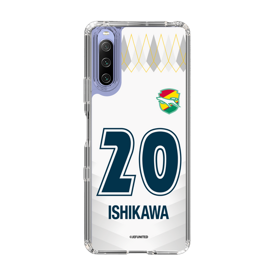スリムプロテクションケース［ ジェフユナイテッド市原・千葉 - FP2nd #20 ISHIKAWA ］