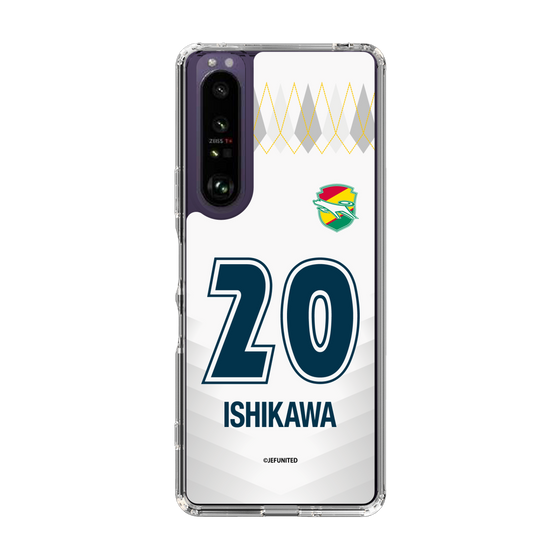 スリムプロテクションケース［ ジェフユナイテッド市原・千葉 - FP2nd #20 ISHIKAWA ］