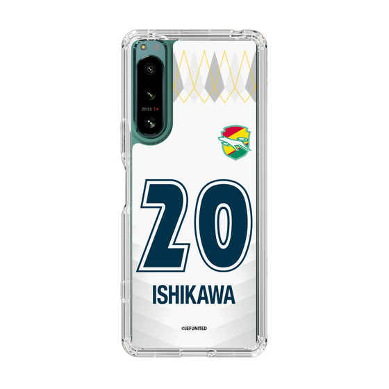 スリムプロテクションケース［ ジェフユナイテッド市原・千葉 - FP2nd #20 ISHIKAWA ］