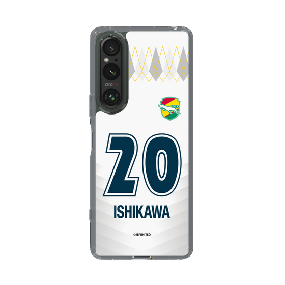 スリムプロテクションケース［ ジェフユナイテッド市原・千葉 - FP2nd #20 ISHIKAWA ］