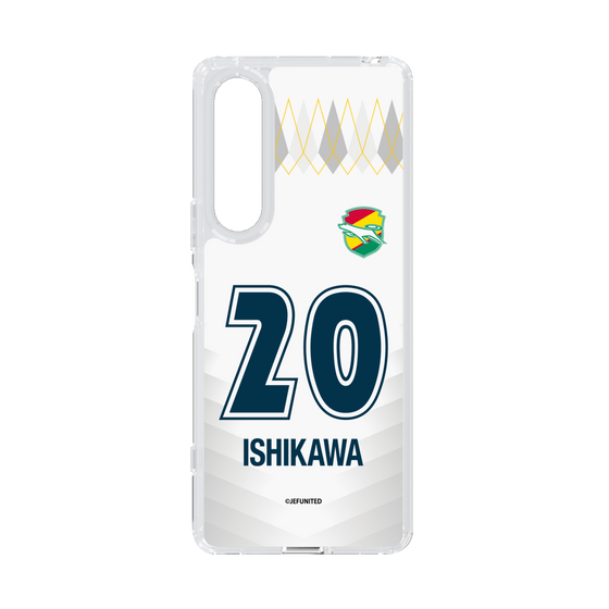 スリムプロテクションケース［ ジェフユナイテッド市原・千葉 - FP2nd #20 ISHIKAWA ］
