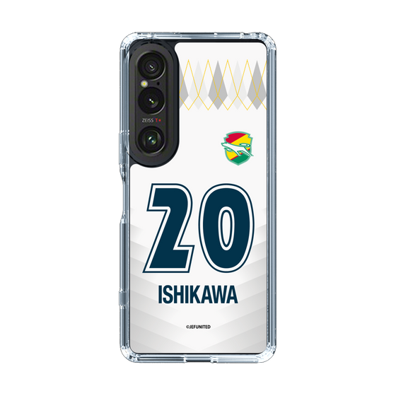 スリムプロテクションケース［ ジェフユナイテッド市原・千葉 - FP2nd #20 ISHIKAWA ］