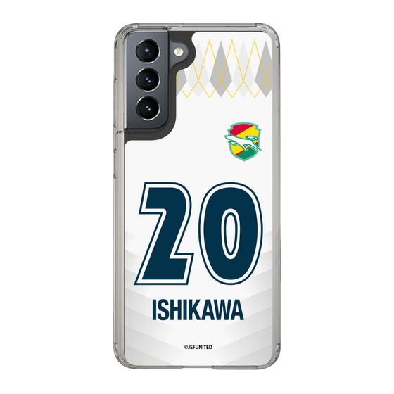 スリムプロテクションケース［ ジェフユナイテッド市原・千葉 - FP2nd #20 ISHIKAWA ］