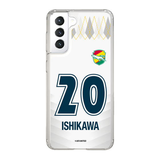 スリムプロテクションケース［ ジェフユナイテッド市原・千葉 - FP2nd #20 ISHIKAWA ］