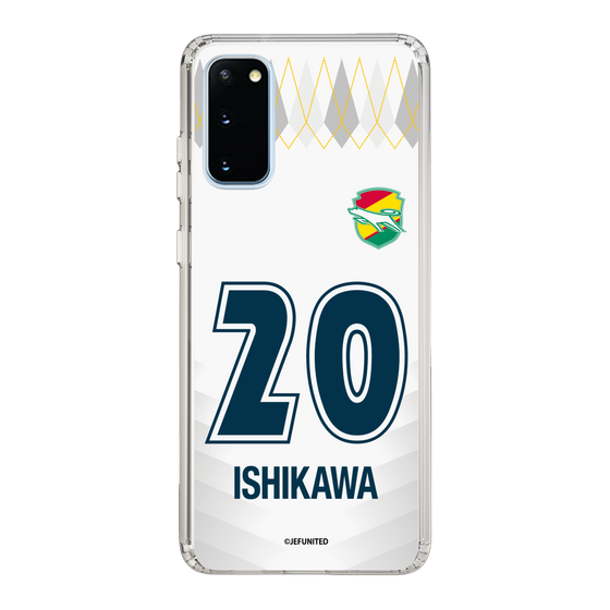スリムプロテクションケース［ ジェフユナイテッド市原・千葉 - FP2nd #20 ISHIKAWA ］