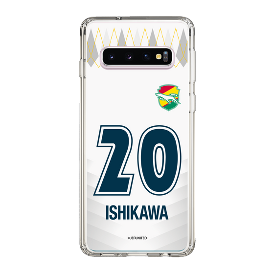 スリムプロテクションケース［ ジェフユナイテッド市原・千葉 - FP2nd #20 ISHIKAWA ］