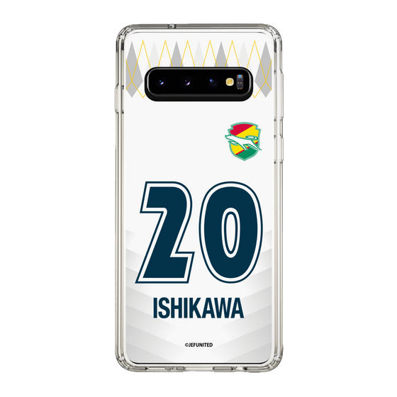 スリムプロテクションケース［ ジェフユナイテッド市原・千葉 - FP2nd #20 ISHIKAWA ］