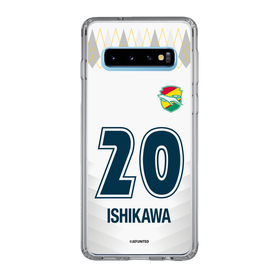 スリムプロテクションケース［ ジェフユナイテッド市原・千葉 - FP2nd #20 ISHIKAWA ］