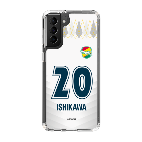 スリムプロテクションケース［ ジェフユナイテッド市原・千葉 - FP2nd #20 ISHIKAWA ］