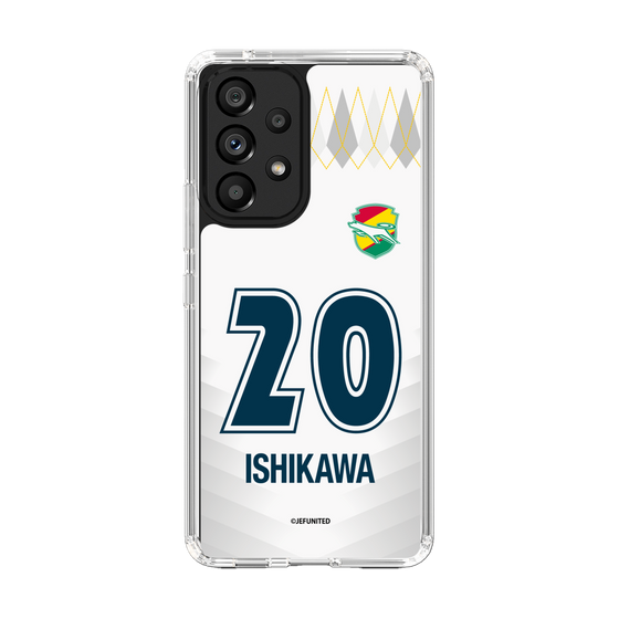 スリムプロテクションケース［ ジェフユナイテッド市原・千葉 - FP2nd #20 ISHIKAWA ］