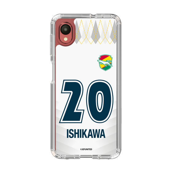 スリムプロテクションケース［ ジェフユナイテッド市原・千葉 - FP2nd #20 ISHIKAWA ］